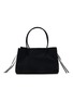 Main View - Click To Enlarge - MARY AL TERNA - Mini Rikyu Tote Bag