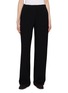 THEORY Straight Leg Stretch Knit Pants