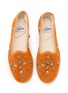 Detail View - Click To Enlarge - FORTELA - Friulan Suede Slippers