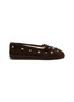 FORTELA Friulan Suede Slippers