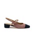 PEDDER RED Britt 40 Suede Pumps