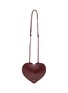 ALAÏA Le Coeur Leather Crossbody Bag