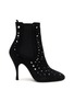 ALAÏA Vienne 100 Suede Chelsea Boots