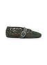ALAÏA Vienne Suede Ballet Flats