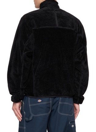 Back View - Click To Enlarge - BEAUTIFUL PEOPLE - Reversible Blouson Jacket