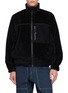 BEAUTIFUL PEOPLE Reversible Blouson Jacket