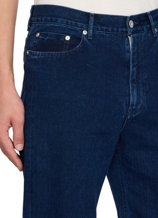  - BEAUTIFUL PEOPLE - Bell Bottom Dark Wash Jeans