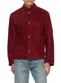 KARTIK RESEARCH Floral Embroidered Suede Wedding Jacket