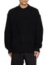 THE VIRIDI-ANNE Cable Weave Sweater