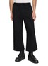 THE VIRIDI-ANNE Wide Leg Cargo Pants