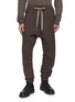 THE VIRIDI-ANNE Tapered Drawstring Sweatpants