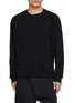 THE VIRIDI-ANNE Supima Long-Sleeve Crewneck Tee