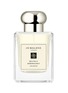 JO MALONE LONDON Sea Salt & Bergamot Cologne 50ml