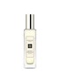 JO MALONE LONDON Sea Salt & Bergamot Cologne 30ml