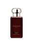 JO MALONE LONDON Scarlet Poppy Cologne Intense