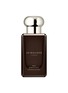 JO MALONE LONDON Oud & Bergamot Cologne Intense