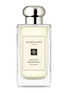 JO MALONE LONDON Sea Salt & Bergamot Cologne 100ml