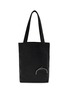 DISCORD YOHJI YAMAMOTO Small Clasp Pocket Leather Tote Bag