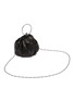 Detail View - Click To Enlarge - DISCORD YOHJI YAMAMOTO - Drape Clasp Pouch Leather Bag
