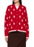 BARRIE Diamond Patch Knit Cashmere Cardigan