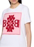  - BARRIE - Logo Patch T-shirt