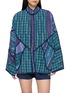 NAMAI The Ishani Reversible Jacket