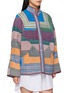 Detail View - Click To Enlarge - NAMAI - The Ishani Reversible Jacket