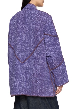 Back View - Click To Enlarge - NAMAI - The Narmada Reversible Jacket