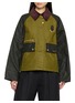 BARBOUR Cottingham Waxed Jacket