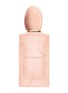 GIORGIO ARMANI BEAUTY Sì Nude Bloom Eau de Parfum 100ml