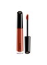 GIORGIO ARMANI BEAUTY Lip Maestro — #208