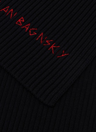 Detail View - Click To Enlarge - RUSLAN BAGINSKY - Embroidered Merino Wool Scarf