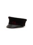 RUSLAN BAGINSKY Logo Stitched Cotton Baker Boy Cap