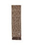 RUSLAN BAGINSKY Logo Embroidered Alpaca Blend Scarf