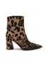 KURT GEIGER 85 Richmond Jacquard Leather Ankle Boots