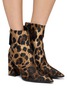 Figure View - Click To Enlarge - KURT GEIGER - 85 Richmond Jacquard Leather Ankle Boots