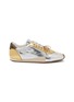 KURT GEIGER Islington Women's Sneakers