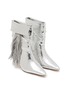 Detail View - Click To Enlarge - KURT GEIGER - Piccadilly 75 Slouch Boots