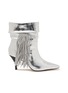 KURT GEIGER Piccadilly 75 Slouch Boots