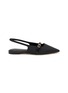 PEDDER RED Margot Grosgain Slingback Flats