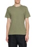 RAG & BONE Classic Flame Cotton T-shirt