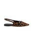 PEDDER RED Margot Leopard Print Slingback Flats