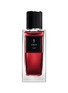 YSL BEAUTÉ CŒUR Eau de Parfum 125ml