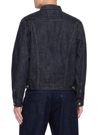 Back View - Click To Enlarge - EDWIN - Dark Wash Denim Jacket