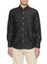 EDWIN Western Dark Wash Denim Shirt
