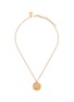 GOOSSENS Astro North Star Necklace