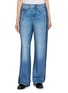 RAG & BONE Miramar Side Fray Wide Leg Jeans