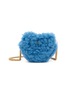 KURT GEIGER Micro Heart Faux Fur Bag