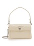KURT GEIGER Celia Leather Shoulder Bag