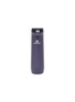 STANLEY The Flowstate™ Spring Bottle 20oz — Purple Umbra Speckle